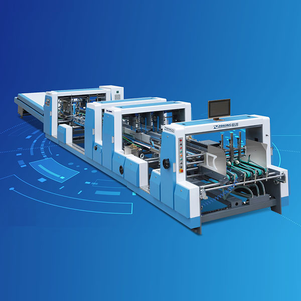 1050/1250 MS 分組式兩折糊盒機